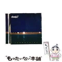 【中古】 国立大学法人法コンメンタール 改訂版/ジアース教育新社/国立大学法人法制研究会 中古】 国立大学法人法 コンメンタール 改訂版 / 国立大学法人