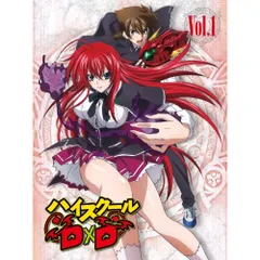 2025年最新】ハイスクールd d boxの人気アイテム - メルカリ
