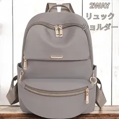 リュック レディース 2way マザーズリュック レディースリュック バックパック ショルダーバック ポーチ スマホショルダー 灰色 新品 新作