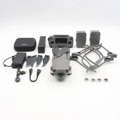 2025年最新】DJI Mavic 2 Zoom Fly More キットの人気アイテム - メルカリ
