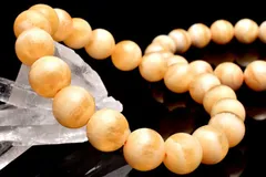メキシコ産 イエローカルサイト 11.5mm ブレスレット 1個売り パワーストーン 天然石 _BG3544-115