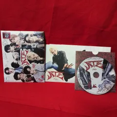 StrayKids Letter ver. ATE