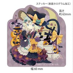 東方project   缶バッジ　うどんげ　八雲　鈴仙 東方Project ビッグ缶バッジ [鈴仙・優曇華院・イナバ] ふもふも