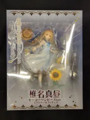 2025年最新】スピリテイル 椎名真昼の人気アイテム - メルカリ