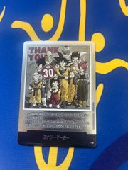 【いぬころ】PSA10 ユースタス・キッド チャンピオンシップ PSA10】ユースタスキッド チャンピオンシップセット 2022 プロモ
