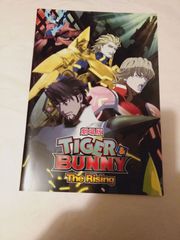 팜플렛]극장판 TIGER & BUNNY -The Rising- [스탠다드 에디션]