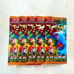 ♡ポケカマニア♡ - メルカリShops