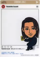 【中古】雑貨 鈴木昂秀(THE RAMPAGE) メンバークリアカード 「居酒屋えぐざいる」 メンバープロデュースメニュー注文特典