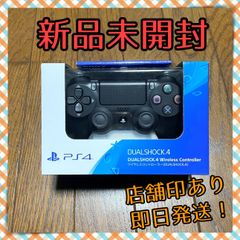 新品純正】PS4 コントローラー ジェットブラック CUH-ZCT2J - メルカリ