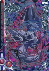 【中古】ダイの大冒険クロスブレイド SP：ミストマァム