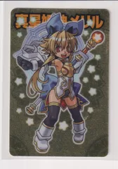 神羅万象チョコ　メリル&ムジナ&ノイン　界顧録　付属カード 神羅万象チョコ メリル&ムジナ&ノイン 界顧録 付属カード