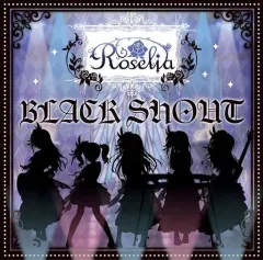 2025年最新】roselia black shoutの人気アイテム - メルカリ