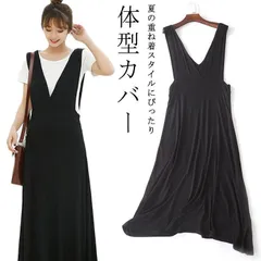 送料無料 ジャンパースカート レディース 夏 ロング マタニティ ワンピース サロペット vネック スカート ロング ジャンスカ ワンピ 大きいサイズ ナチュラル 重ね着 お洒落 カジュアル ゆったり 0wux279