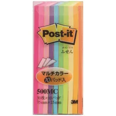 【 新品 未開封 】   3Mジャパン ポストイット 付箋マルチカラ- 500MC 未使用 送料無料