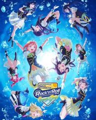 [중고]방악 Blu-ray Disc 러브라이브! 선샤인!! Aqours 6th LoveLive! ~KU-RU-KU-RU Rock'n'Roll TOUR~ [OCEAN STAGE] Blu-ray Memorial BOX