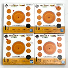 e) BANDAI バンダイ 一番くじ ドラゴンボール -サイヤ人超決戦- I賞 ガラスプレート ★1・2・5・6  計4枚セット  未使用保管品