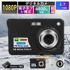 デジタルカメラ 4800万画素 安い 軽量 初心者向け ポケットカメラ 8倍デジタルズーム 2.7インチ充電式 誕生日プレゼント 高画質プレゼント プレゼント新生活