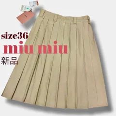 MIU MIU プリーツチノスカート ひざ丈 中古・古着通販】MIU MIU (ミュウミュウ) チノプリーツスカート