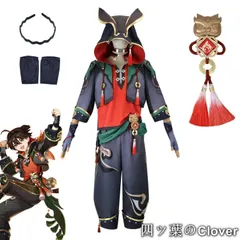 2026年最新】嘉明 原神の人気アイテム - メルカリ