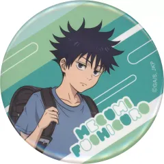 2025年最新】伏黒恵 幼少期の人気アイテム - メルカリ