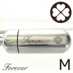 遺骨ペンダント メモリアルペンダント (中) クローバー お守り袋＋ホルダーフック付き 幸せの四葉 遺骨カプセル 遺骨入れ 遺骨 分骨 ミニ骨壷 骨壺 仏具 手元供養