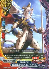 2026年最新】バディファイト 伝説バディ大集結の人気アイテム - メルカリ