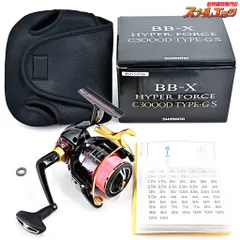 2025年最新】bb-x ハイパーフォースの人気アイテム - メルカリ