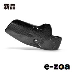 AKRAPOVIC アクラポビッチ スリップオンライン チタン ブラック AKRAPOVIC アクラポビッチ スリップオンライン チタン ブラック