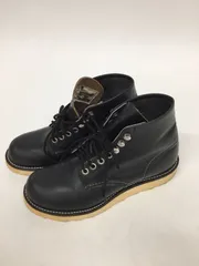 2025年最新】REDWING 8165 犬タグの人気アイテム - メルカリ