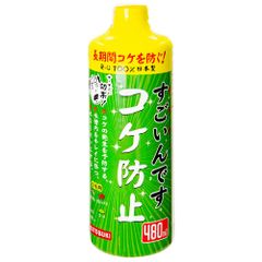 新品 寿工芸 コトブキ すごいんです コケ防止480ml