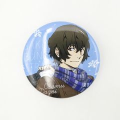 文豪ストレイドッグス 限定缶バッジ 冬服 太宰治 織田作之助 坂口安吾