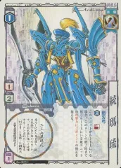 2025年最新】アニムンサクシスの人気アイテム - メルカリ