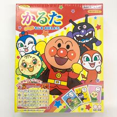 それいけ！アンパンマン　かるた　サンスター文具　（BANDAI NAMCO）