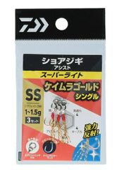 Item thumbnail for item 292338b6-ba61-41de-ad94-5dfd62878d54