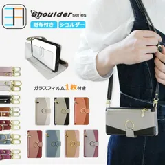 iPhone11 pro収納ポケット スマホケース 女子 バッグ カバー iPhone11 pro カバー アイフォン11pro カバー iPhone11pro ケース アイフォン 全機種対応 マグネット 携帯ケース 7色