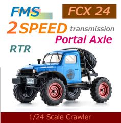 ★限定1台 特価品★特別セット★ FMS 1/24 パワーワゴン クローラー  FCX24 RTR 青色 ★ JST変換付き ★ 走行性能抜群 ★ 4WD スケール クローラー