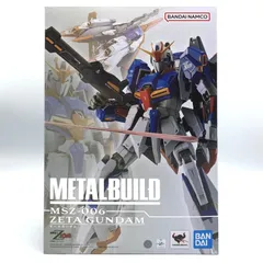 L BUILD MSZ-006 ゼータガンダム 未開封新品 L BUILD MSZ-006 ゼータガンダム 未開封新品 METAL BUILD MSZ