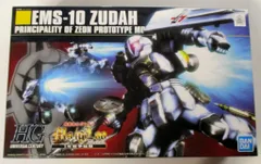 9/15までの出品　新品未開封　HG ヅダ　マラサイ　ハイザック 2025年最新】ヅダ hgの人気アイテム - メルカリ