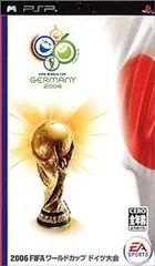 【中古】PSP 2006 FIFA ワールドカップ ドイツ大会 ●