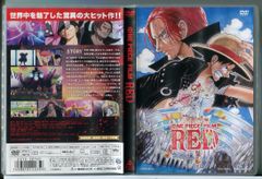 無痛 診える眼/全5巻セット 中古DVD レンタル落ち/西島秀俊/伊藤