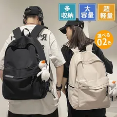 リュックサック リュック 大容量 メンズ レディース バックパック A4 ナイロン 撥水 通学 デイバッグ 軽い 旅行 スポーツ アウトドア おしゃれ