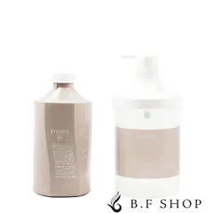楽天市場】【セット品】ホーユー バイカルテ ボトル付き リペア