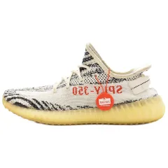 2024年最新】 YEEZY BOOST 350 V2 の人気アイテム - メルカリ