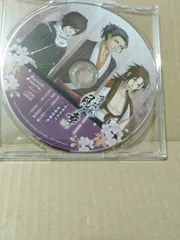 ドラマCD】薄桜鬼 真改 風ノ章 「坂本先生の異国語講座」