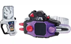 【中古】おもちゃ 変身ベルト ver.20th DXバグルドライバー 「仮面ライダーエグゼイド」