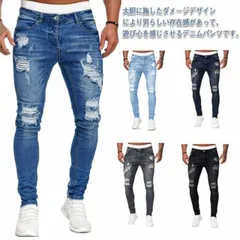 ダメージジーンズ メンズ スキニーパンツ デニムパンツ ダメージ加工 スキニー ジーンズ ストレッチ ダメージデニム ボトムス ロング パンツ スリム 細身 スキニー デニムパンツ ジーパン お兄系 #xxi177