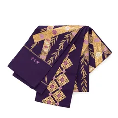 2024年最新】じゅらく 帝王紫 袋帯の人気アイテム - メルカリ