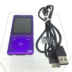 【新品未使用】サイムダン　2箱セット 2025年最新】sony WALKMAN 707の人気アイテム - メルカリ