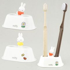 単品 ミッフィー 歯ブラシスタンドW ダブル 可愛い 誕生日 プレゼント ギフト 2本立てられる レッド イエロー 送料無料
