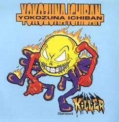 7” Yokozuna Ichiban Killer / Clock / 風 PLP6067 MEETSHOPPING /00080